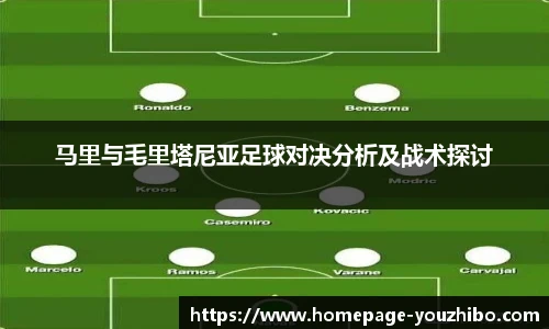 优直播