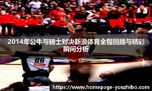 优直播官网