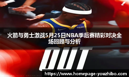 优直播官网
